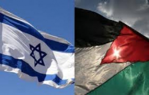 Պաղեստինաիսրայելական խաղաղ բանակցությունները Երուսաղեմում կվերսկսվեն գալիք չորեքշաբթի